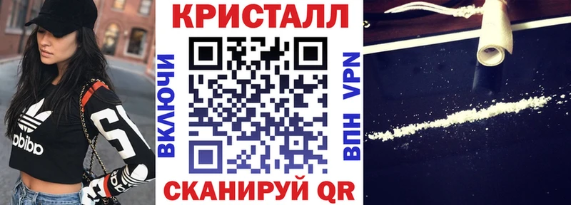 Купить где Покачи Амфетамин 98%