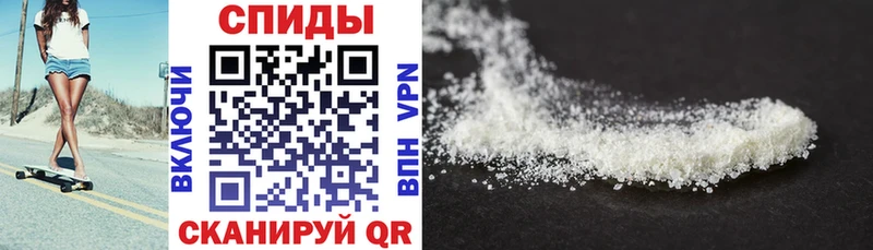 Amphetamine 97% Покачи