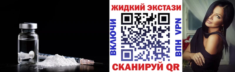 Купить  Покачи  БУТИРАТ 1.4BDO 
