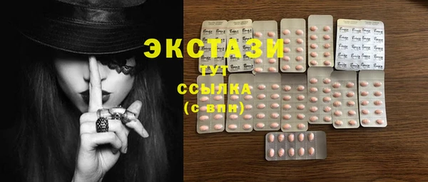 Альфа ПВП Семёнов