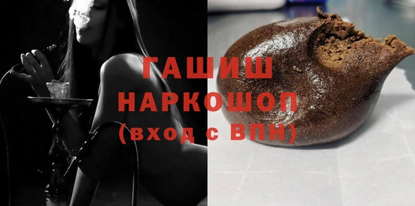 Альфа ПВП Семёнов