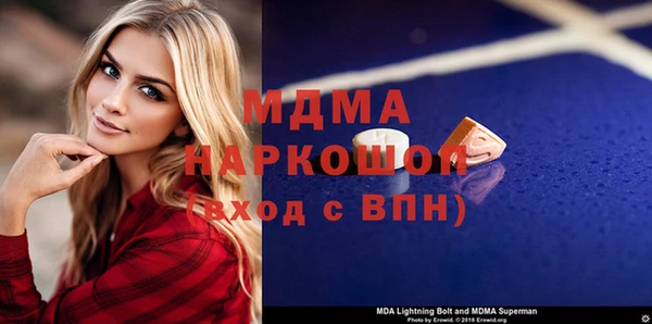 кокс Снежинск