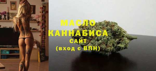 амф Семикаракорск