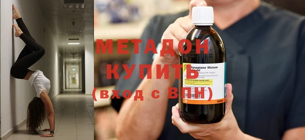 кокс Снежинск