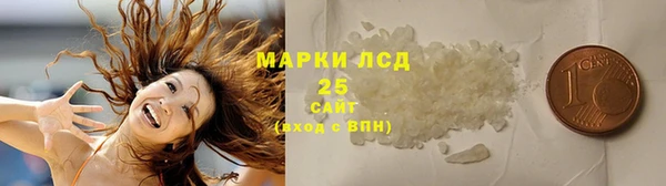 амф Семикаракорск