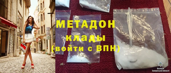 каннабис Семилуки