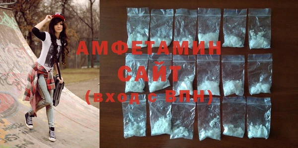 кокс Снежинск