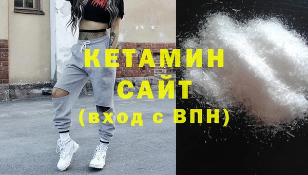 амф Семикаракорск