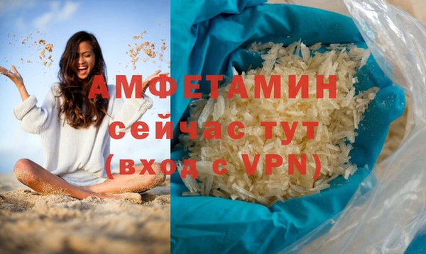 каннабис Семилуки