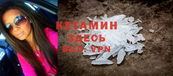 кокс Снежинск