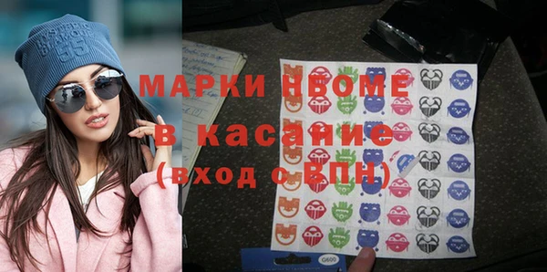 каннабис Семилуки