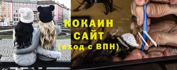 амф Семикаракорск
