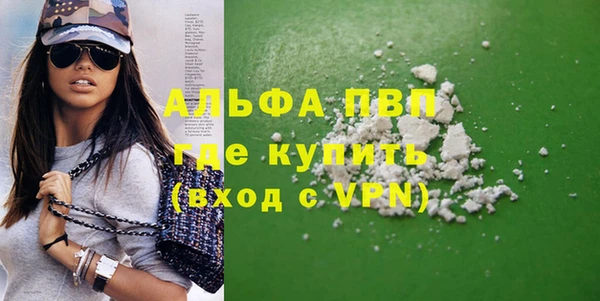 амф Семикаракорск