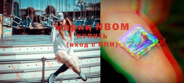 амф Семикаракорск