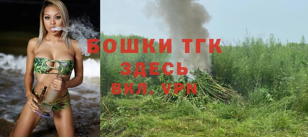 каннабис Семилуки