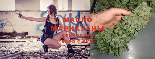 Альфа ПВП Семёнов
