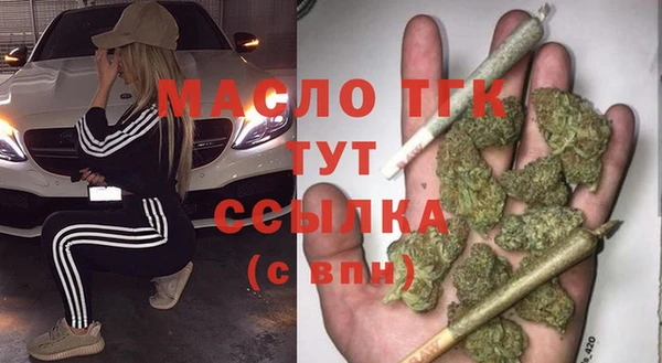 амф Семикаракорск