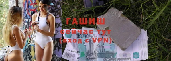 амф Семикаракорск