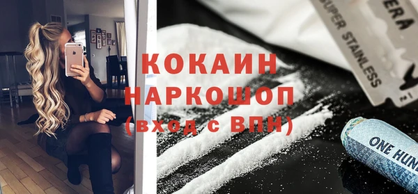 каннабис Семилуки