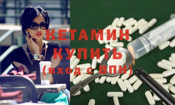 Альфа ПВП Семёнов