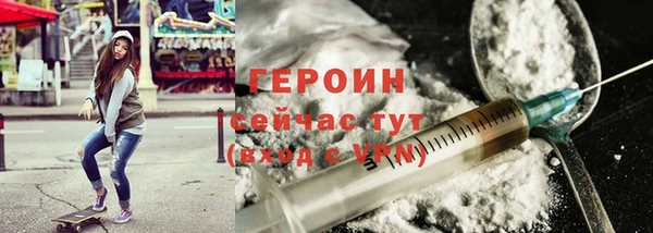 каннабис Семилуки