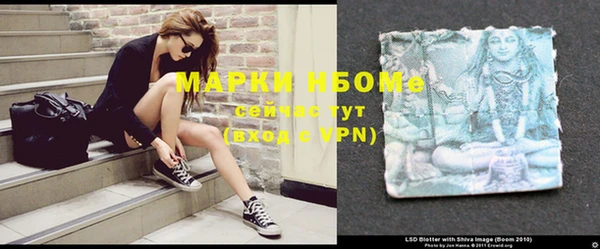 Альфа ПВП Семёнов