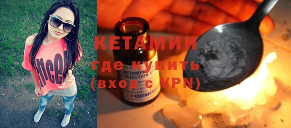 кокс Снежинск