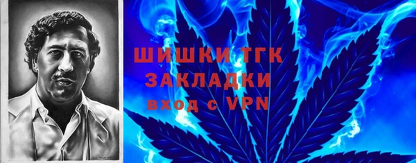 амф Семикаракорск