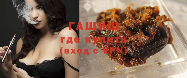 Альфа ПВП Семёнов
