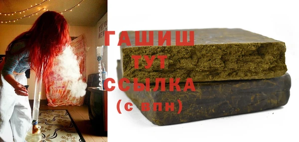 амф Семикаракорск