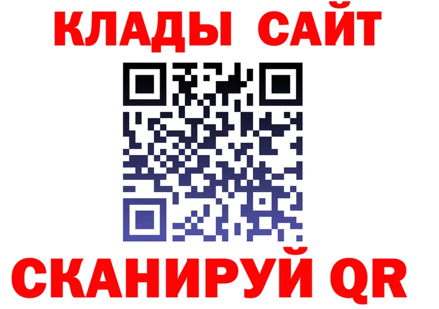 Героин VHQ зеркало это kraken Покачи