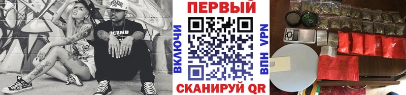 Купить  Покачи  Первитин витя 